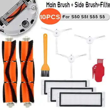 

10Pcs HEPA Filter Main Brush Side Brush for Xiaomi for Roborock Robot S50 S51 S55 S5 Vacuum Cleaner Parts Accessories