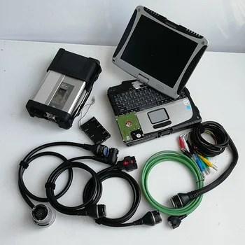 

MB Star C5 SD Interface Multiplexer C5 with V12.2019 software 320GB HDD for Diagnose code and program Scanner Ready to use