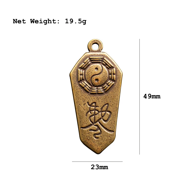 Eight Diagrams Token (4)