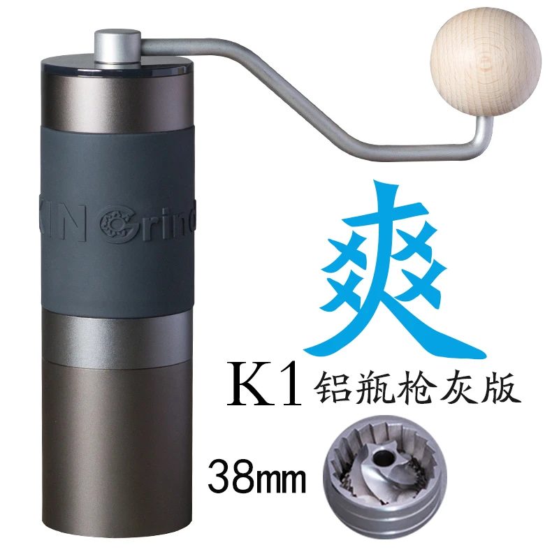 K1 38mm
