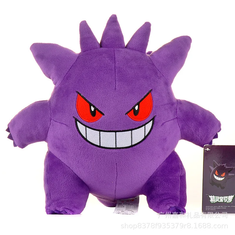 Аниме Покемон Пикачу Psyduck Snorlax кукла Jolteon Плюшевые игрушки подарок на день