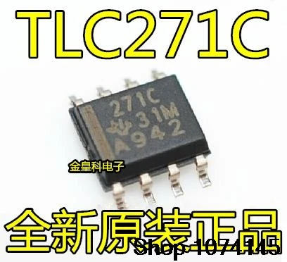 10 штук в наборе, Тол TLC271 TLC271C TLC271CDR 271C SOP8