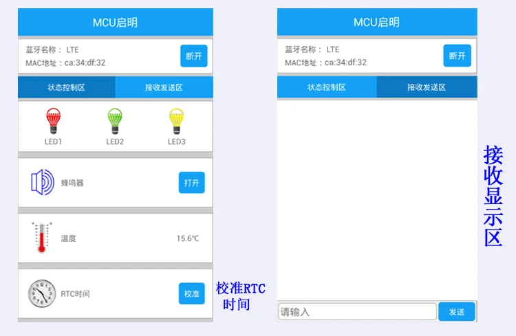 STM32F407ZGT6 макетная плата MCU промышленная плата управления IoT Порт двойной Can Bluetooth Wifi485