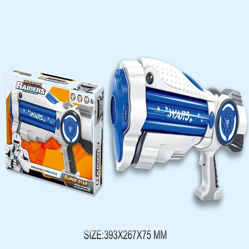 

Children Toy Gun Sound Gun Electric Gun Light Voice Toy Gun Boy Toy Stall Hot Selling
