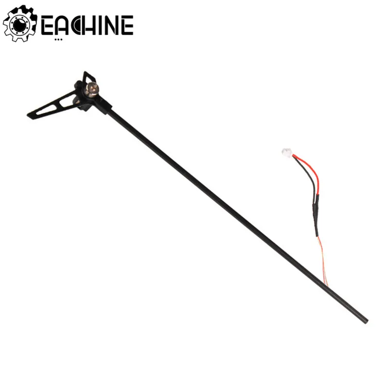 

1PCS Eachine E119 RC Helicopter Outdoor Toys Parts Tail Motor Set Remote Control Spare Parts Accessories