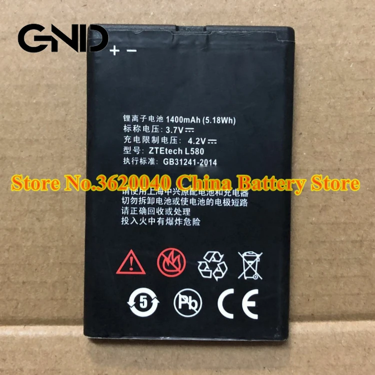 GND 3 7 V 1400 мА/ч 5.18Wh ZTE tech L580 Замена Батарея для мобильный телефон Новый литий-ионный