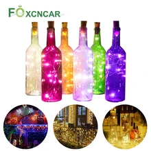 1 м, 2 м, 5 м, 10 м, серебристый провод, медный провод, светодиодный светильник-гирлянда, праздничный светильник, Сказочная гирлянда для рождественской елки, украшения для свадебной вечеринки