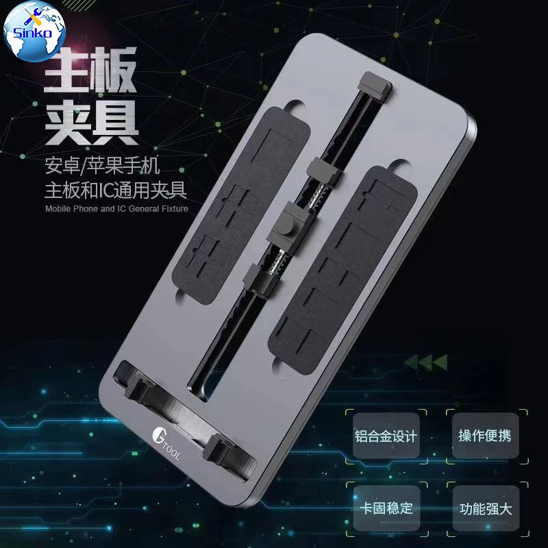 

Professional Mobile Phone Soldering Repair Tool Motherboard PCB Holder Jig Fixture With IC Location for iPhone PCB Repair Holder