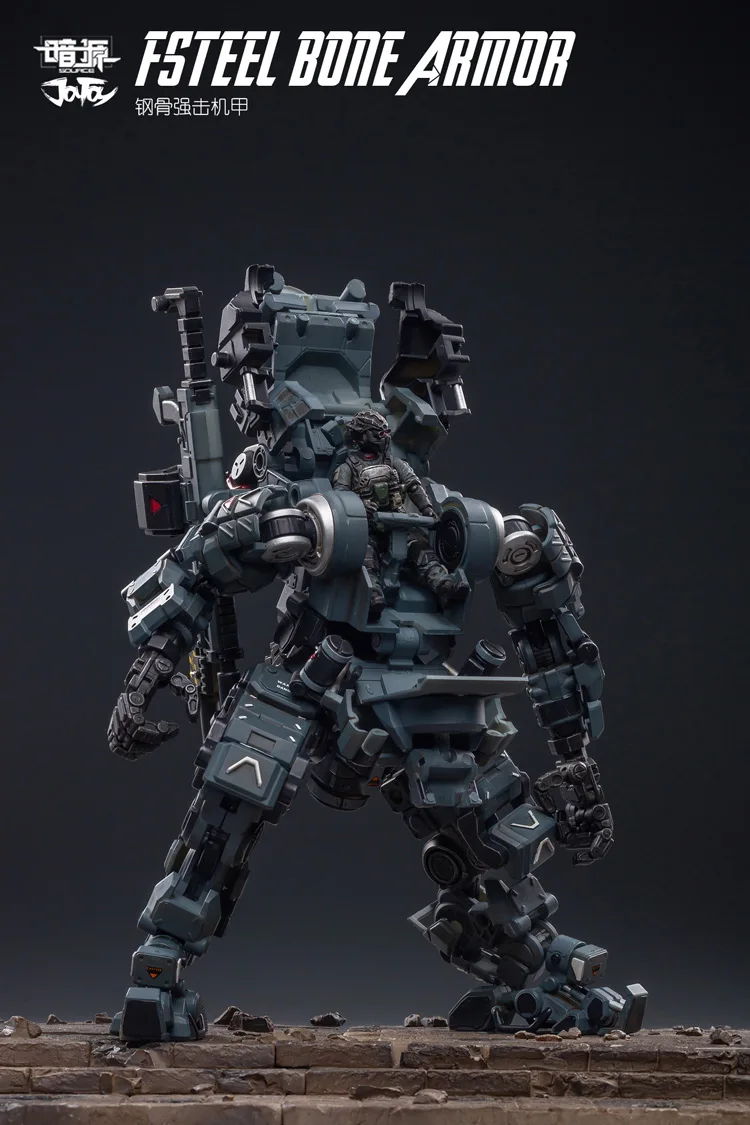 JOYTOY 1/25 фигурка робота FSTEEL BONE MECH Военная Модель Кукла Mecha Рождественский подарок