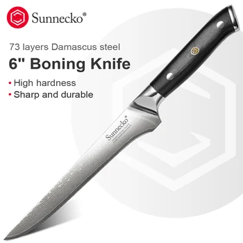 Classic 6" Inch Boning Fillet Knife Ultra Sharp Bone Slicing Knife 1