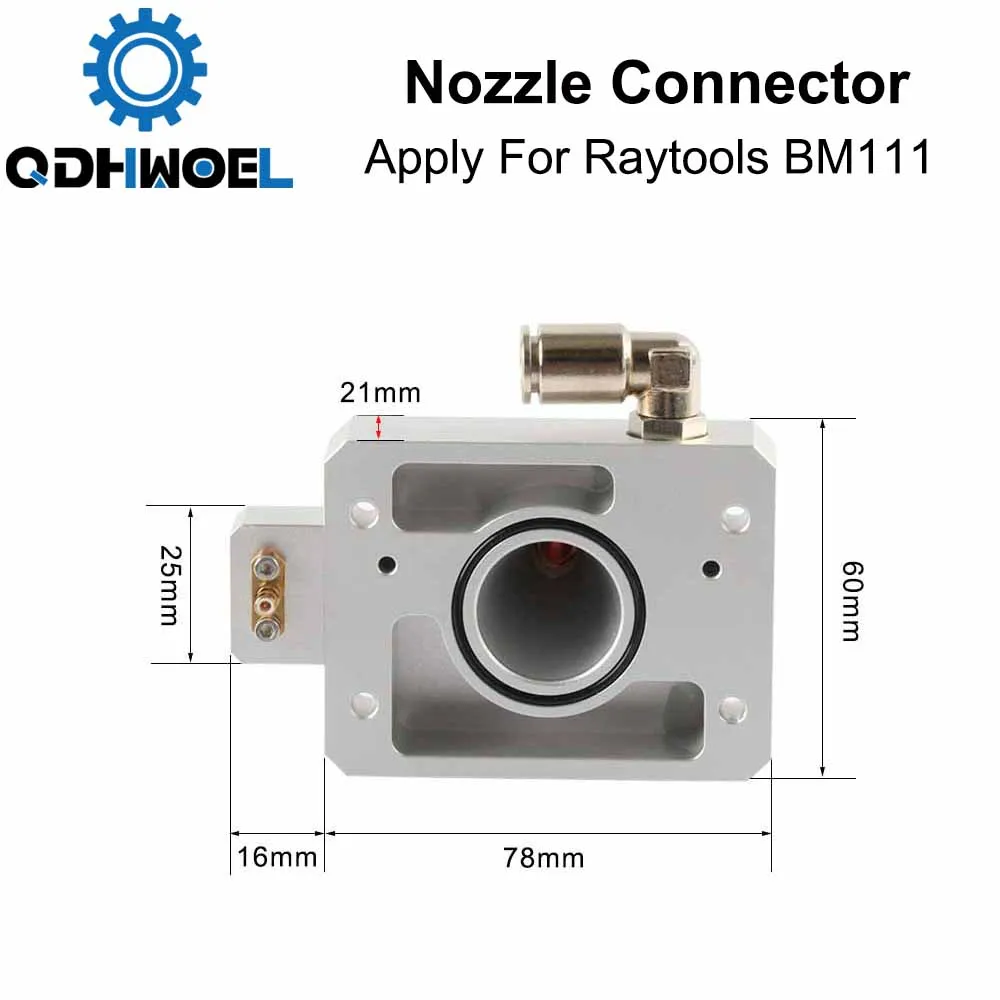 Соединитель сопла QDHWOEL для лазерной головки Raytools BM111 волоконного лазера 1064