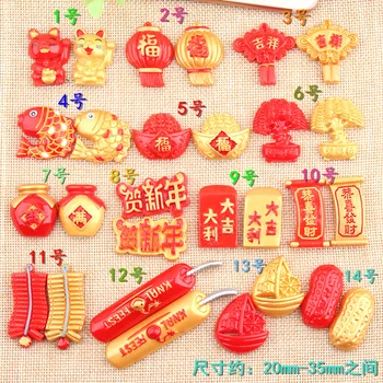

10Pcs Chinese New Year 2020 Resin Red Golden Flat back Cabochon Kawaii Cute Koi Firecracker Lantern DIY Decoration Accessories