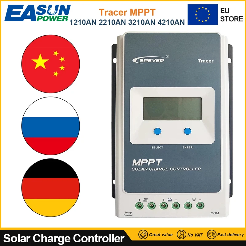 Ld2024 Solar Controller 20A/30A With Usb Mobile Phone Charging 12V24V Lcd XX 