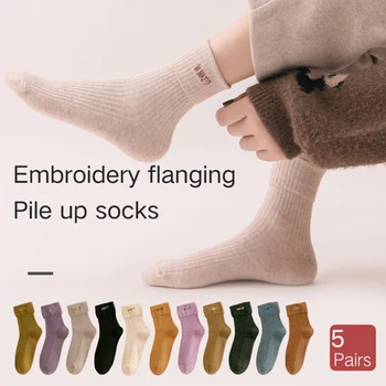 

women socks autumn high top breathable funny socks Anti-Odor sweat absorbing lovely medium tube thin Ins socks women 5 Pairs