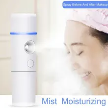 Мини-пароварка для лица тумана ABS распылитель для лица нано пополняющий воду увлажняющий спрей небулайзер красота уход за кожей Инструменты для женщин