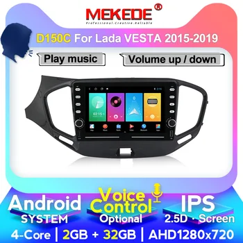 

For LADA Vesta Cross Sport 2015-2019 Car Radio Multimedia Video Player Navigation GPS Android No dvd 2din 2 din 2.5D+IPS+DSP
