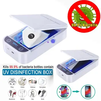 

Portable UV Sterilizer Box Sterilization Multi-function For Personal Jewelry Phone Face Mask UV Sterilizationdisinfection box
