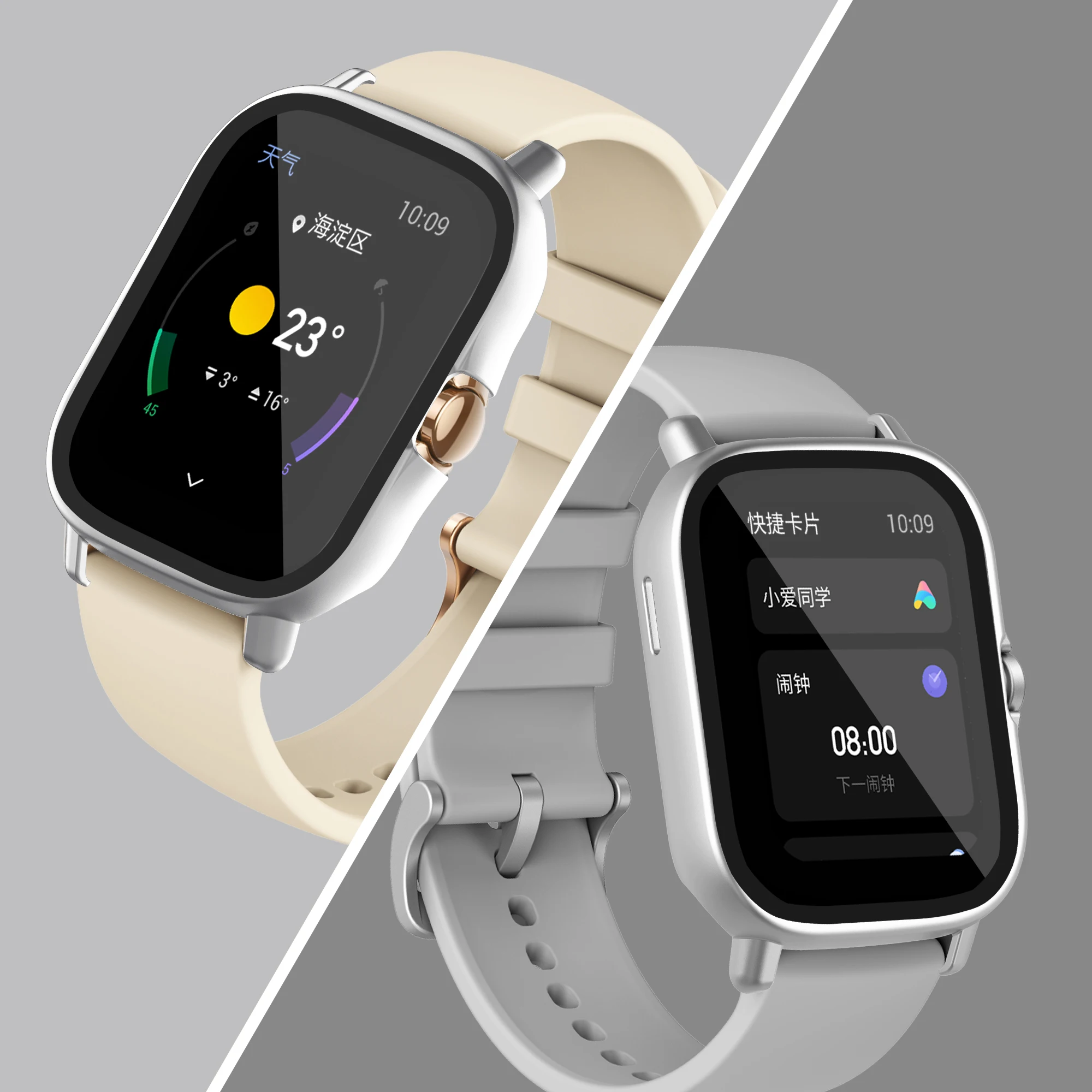 Amazfit GTS 2/2e GTS2e 스포츠 시계 GTS2 보호 범퍼 커버 용 하드 에지 전체 화면 유리 보호 필름 케이스 쉘 프레임