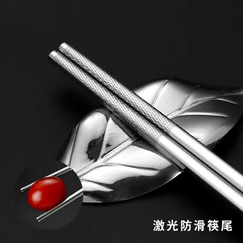 316 Stainless Steel chopstick Tableware Luxury Laser Engraving Korean Chopsticks Antiskid Household Metal Reusable Chopstick 4