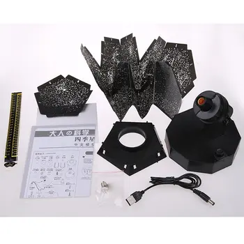 

New Decorative Lights Decorative Smart Four Season Star Amazing Sky Color Changeable Cosmos Laser Projector Lamp Night