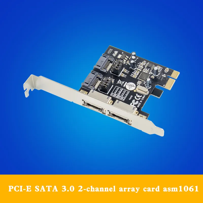 

PCIe SATA 3.0 array card desktop computer SATA + eSATA 6G expansion card asm1061
