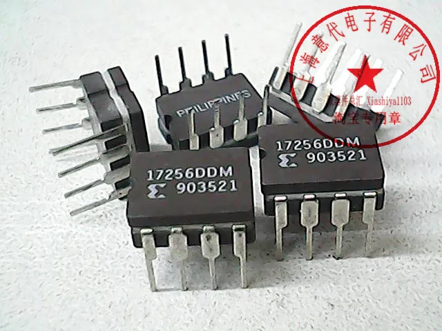 XC17256DDM 17256