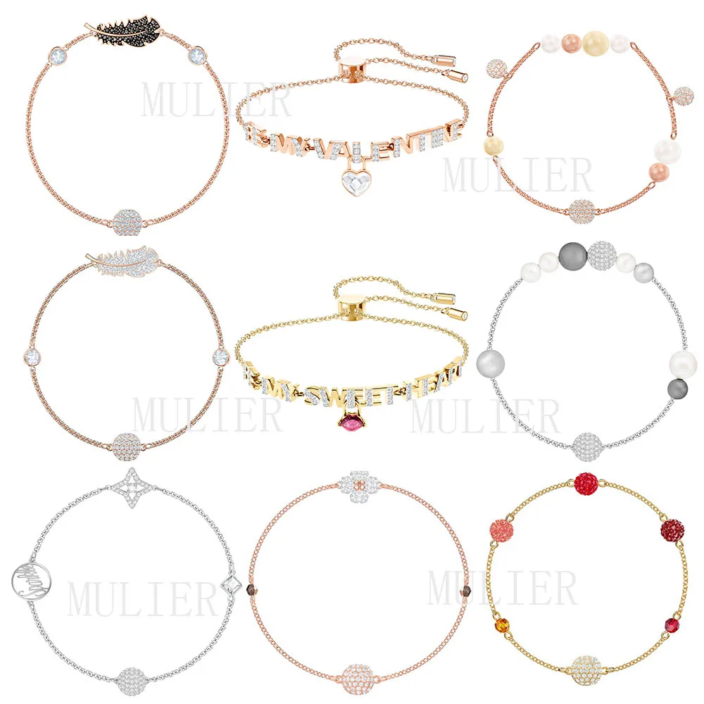 MULIER модный высококачественный ремикс браслет Романтическая любовь роскошный браслет отправить вашей подруге лучший подарок