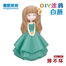 F071 [высота 24 см "пятьсот различных дополнительных DIY винил борьба не плохой негипсовая кукла цветной рисунок