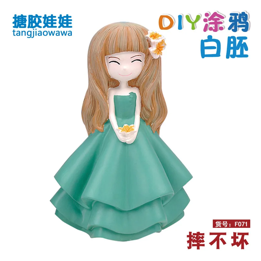 

F071 [High 24cm "Five Hundred a Variety of Optional DIY Vinyl Wrestling Is Not Bad Non-Gypsum Doll Coloured Drawing
