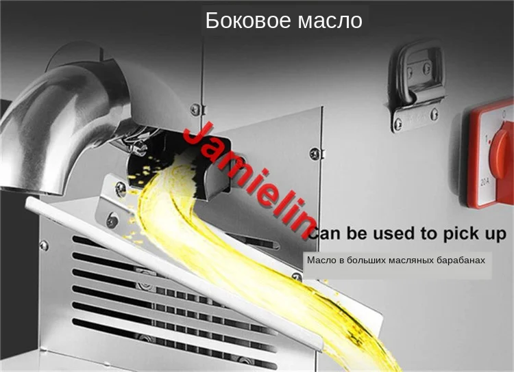 oil making details 3