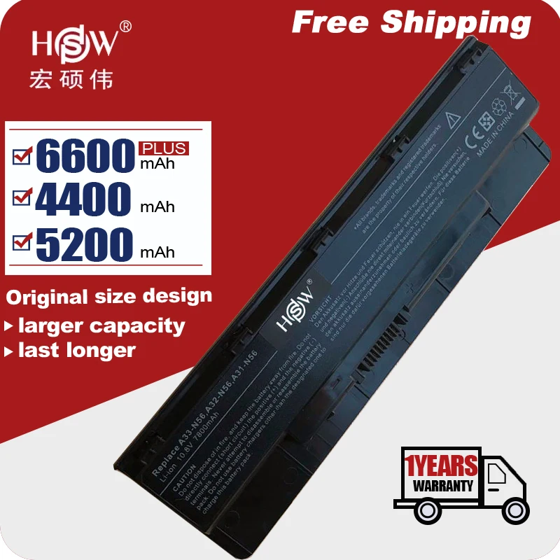 battery for Asus 07G0165U1875M A32-F80 F80 N60 X82 F80Cr N60D X82C F80s N60Dp X82CR F81 N60W X82L F81E N60WT X82Q | Компьютеры и офис