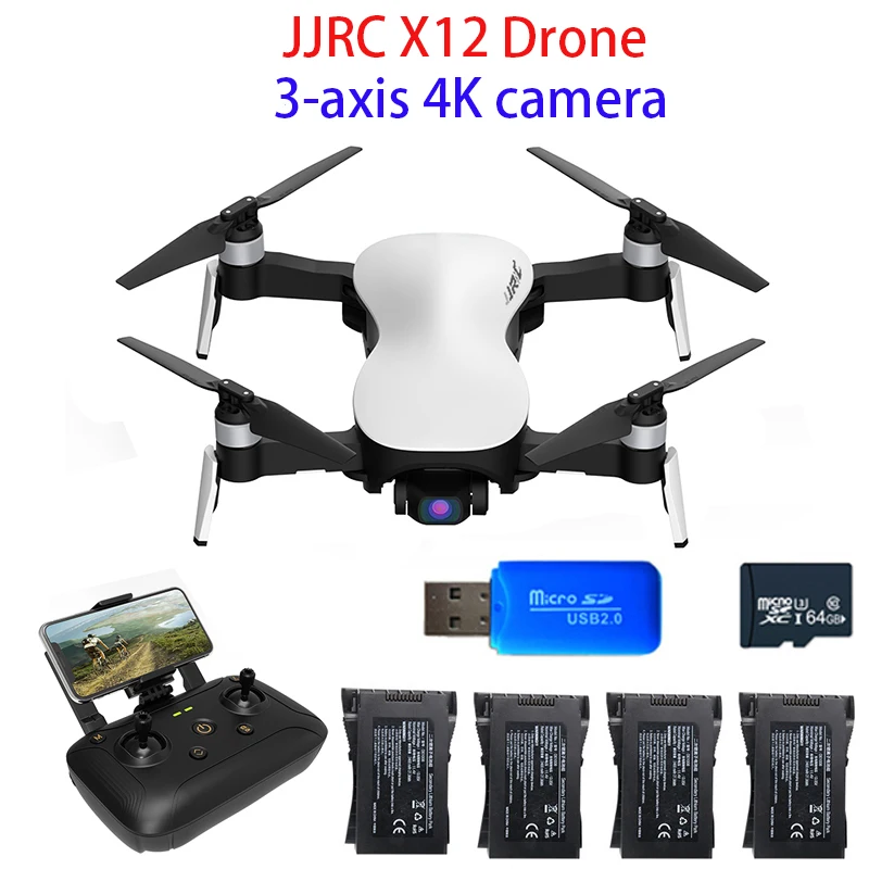 Квадрокоптер JJRC X12 складной с 3 осевым стабилизатором GPS Wi Fi FPV 1080P 4K HD картой 64