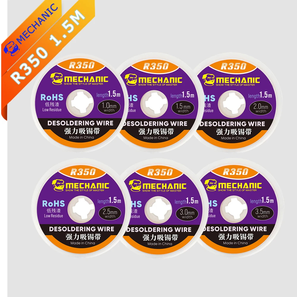 Проволока для распайки MECHANIC R350 1 5 м 5/2 0/2 5/3 0/3 мм удаления паяльной шлака на