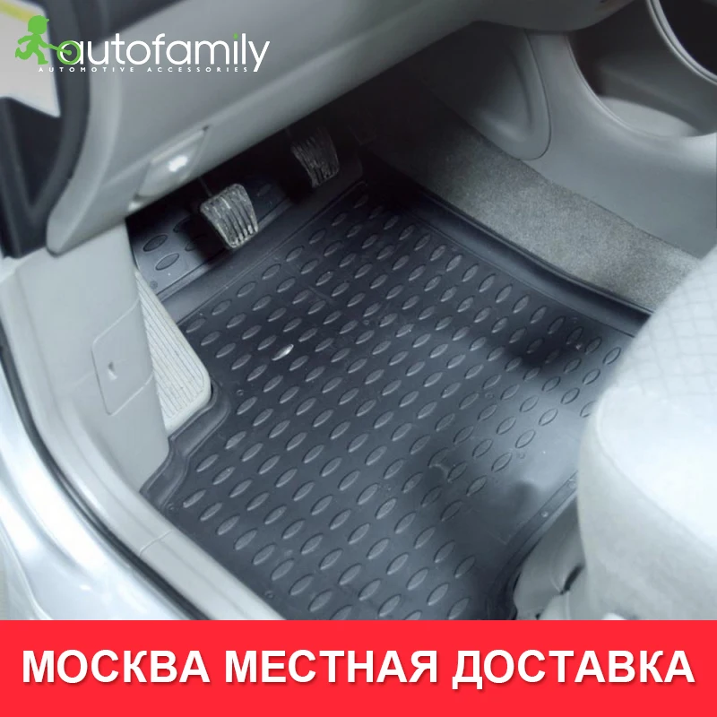 Чехлы для автомобиля для CHEVROLET Rezzo 2004-> 4 шт. Коврики в машину aвтомобильные Акссесуары ковер(полиурет