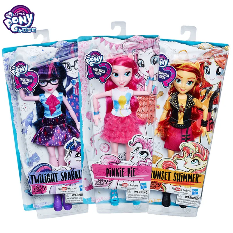 hasbro girl toys