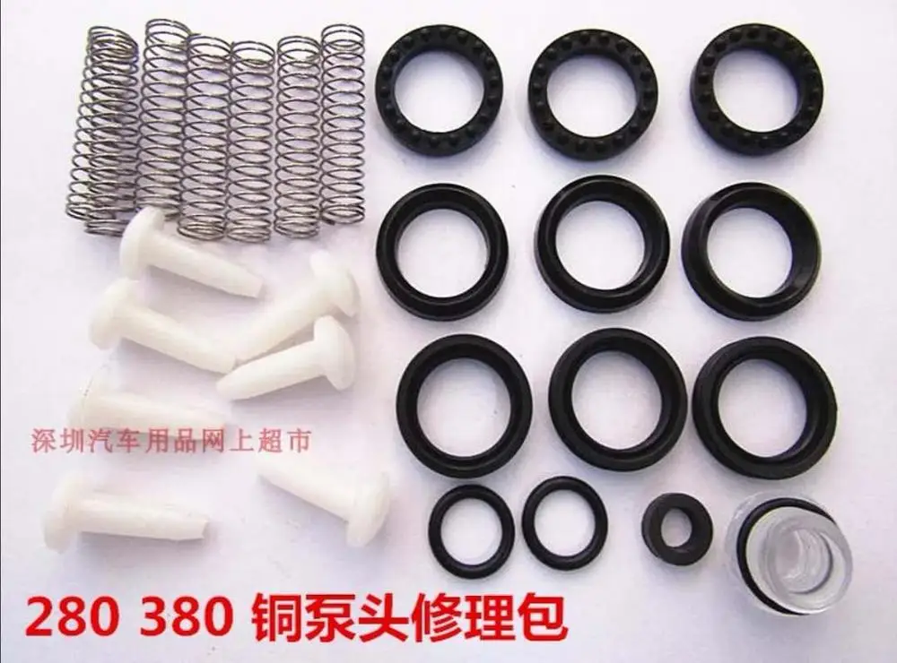 

2 sets of accessories
