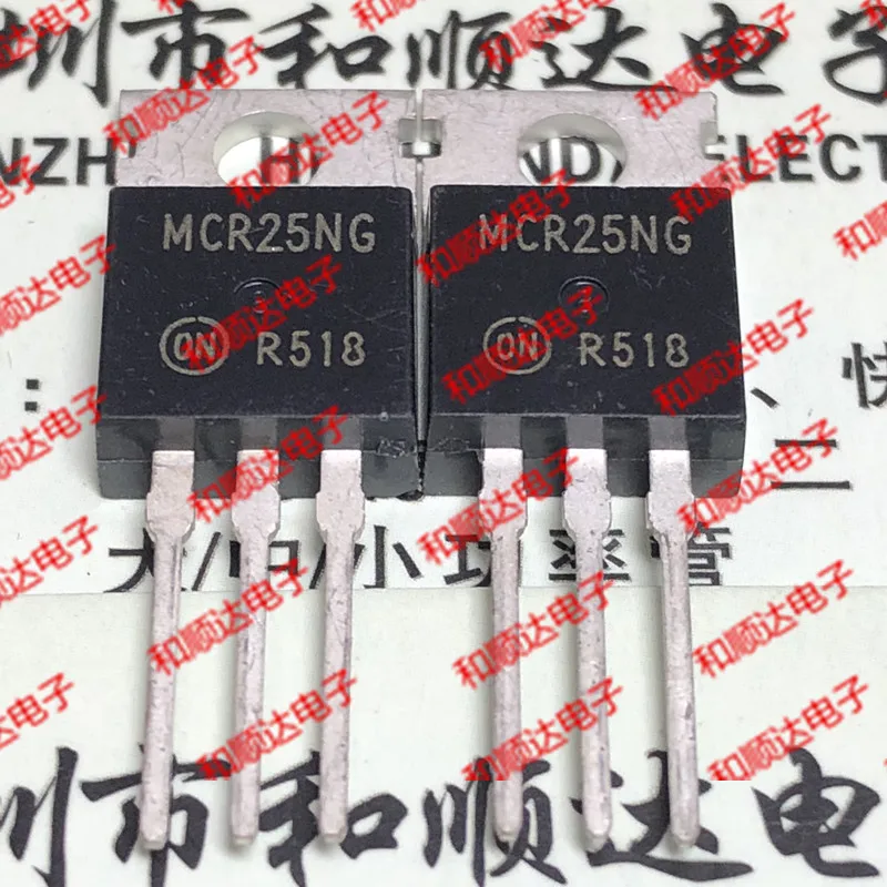 5 предметов в партии, MCR25NG-220 400V 25A