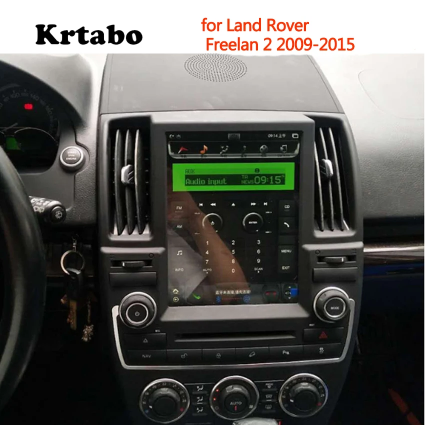 Car radio Android multimedia player for Land Rover Freelan 2 2009-2015 touch screen+Carplay+Reversing Image Integrative Machine 2