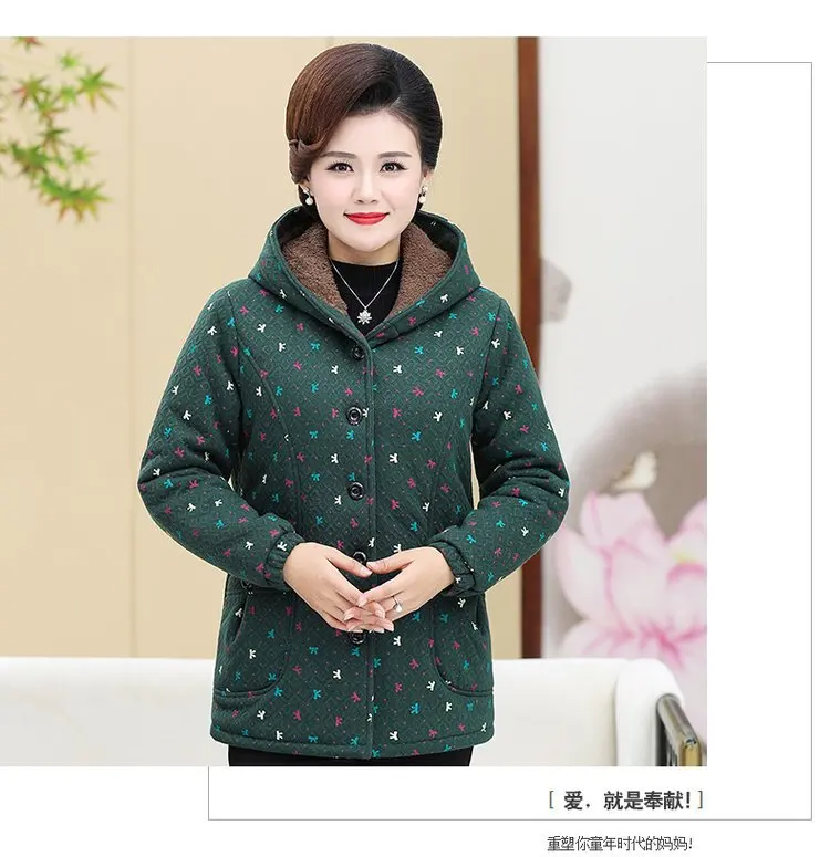 Mom Winter New Style Cotton-padded Clothes Brushed And Thick Women's Mid-length Middle-aged WOMEN'S Apparels Hooded Cotton Coat