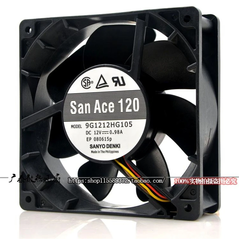 Ventilateur Sanyo San Ace 120 - 120x120x25 Mm 12V 0.98A 4 Fils, Refroidissement Haute Performance