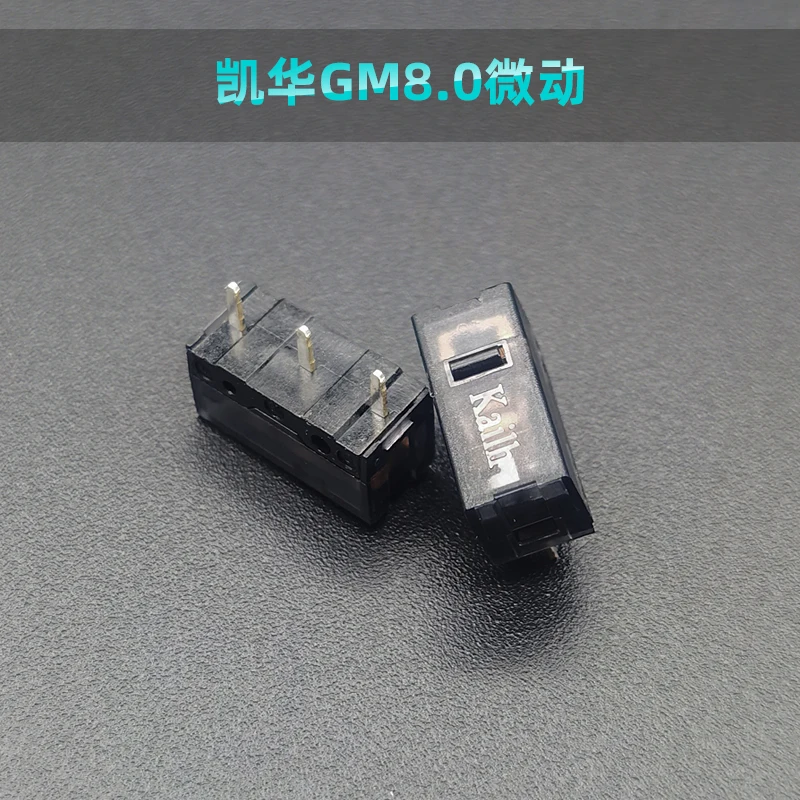 Kailh 마우스 스위치 GM8.0 마이크로 스위치 GM 레드 도트 버튼, 8 천만 클릭 평생 로지텍 G403 G900 G903 G102 에 적합, 2 개