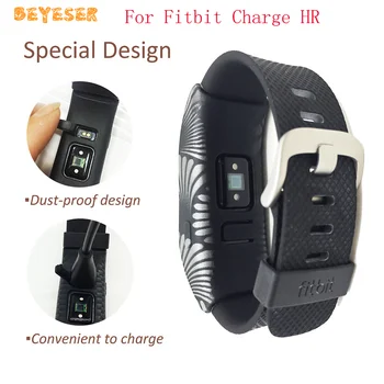 

Protector shell Silicone For Fitbit Charge HR watch Protective Case Smart Accessories Colorful Case pattern cover scratch proof
