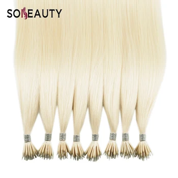 

Sobeauty Straight Hair Micro Bead Hair Extensions Nano Hair Extensions 20’’ Remy Human Hair Extensions Fusion Hair Extensions