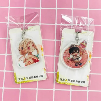 

Toilet-Bound Hanako-kun keychain Jibaku Shounen Nene Yashiro Teru Minamoto Hanako llaveros Japan Anime Key Rings