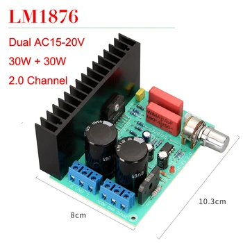 

30W+30W LM1876 Stereo Audio Power 4558 Amplifier Board 2.0 Stereo Class AB Home Theater AMP Dual AC 15-20V