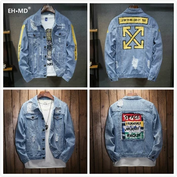 

EH·MD® Embroidered Patchwork Denim Jacket Slim Fit Slim Cotton Line Print Light Blue Shirt Pocket Decoration Wild Youth Scratch