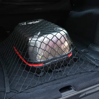 

Car Elastic Nylon Car Rear Cargo Trunk Mesh Storage Net for DS DS4S DS5 DS5LS DS6 DS7 Accessories Car Styling