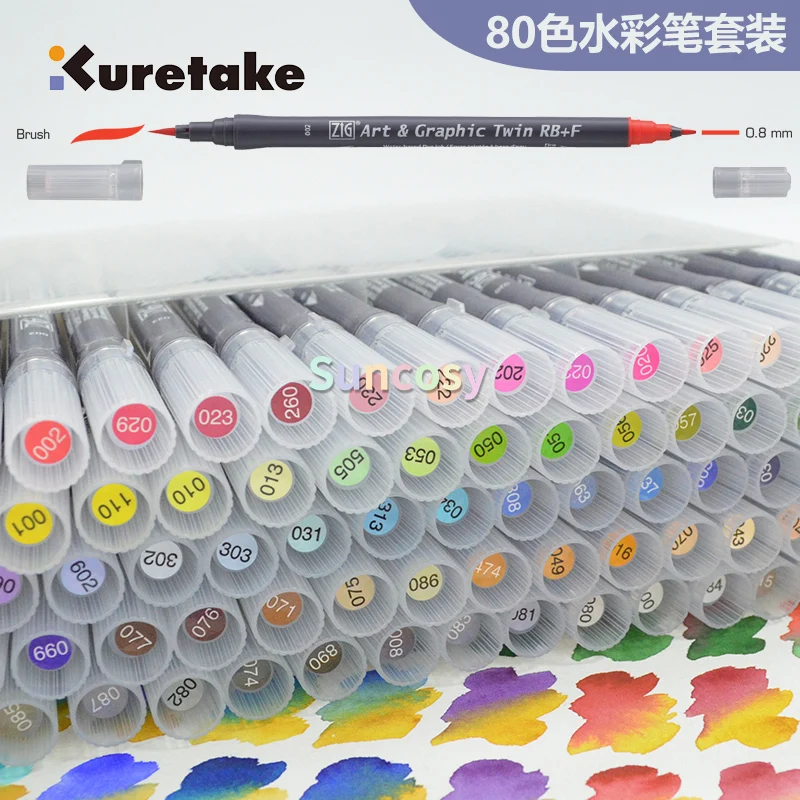 Kuretake ZIG ART & GRAPHIC TWIN RB+F 80 colors set, Ideal for design