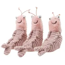 

22cm Plankton Plush Shrimp Kawaii Toy Pink Shrimp Plush Toy Shell Animal Plush Children's Toy Birthday Gift