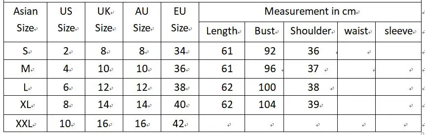 QQ截图20190827172322